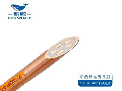 選用河南太平洋線纜礦物質絕緣電纜有什么優(yōu)勢？