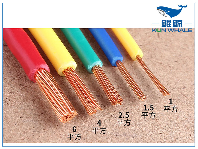 鄭州電纜廠淺談BV線與BVR線有什么區(qū)別，優(yōu)點有哪些?