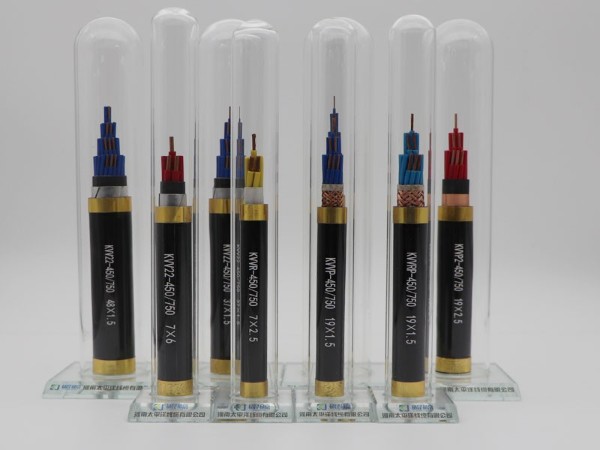 KVV低壓多芯控制電纜廠家價格 kvv控制電纜生產廠家