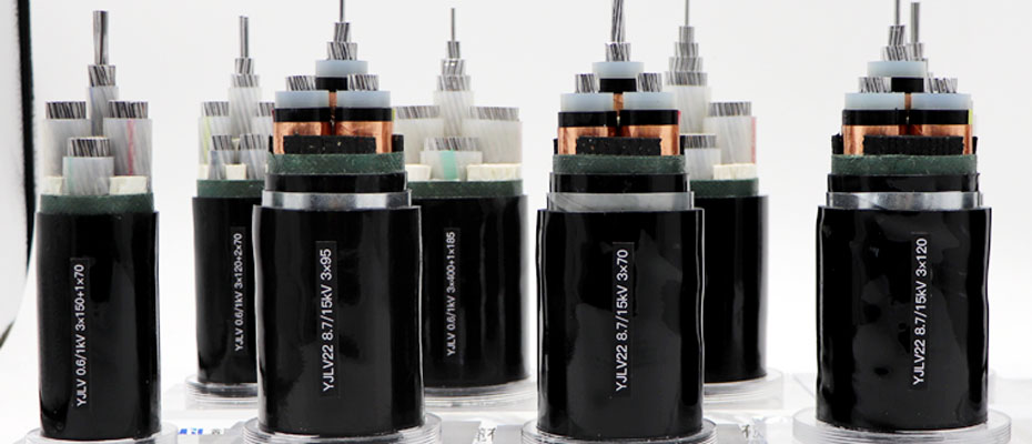 高壓電纜，電線電纜廠家