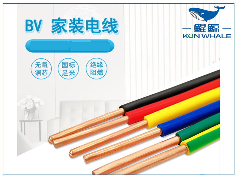 鄭州電纜廠(chǎng)簡(jiǎn)單介紹電纜安全技術(shù)要求