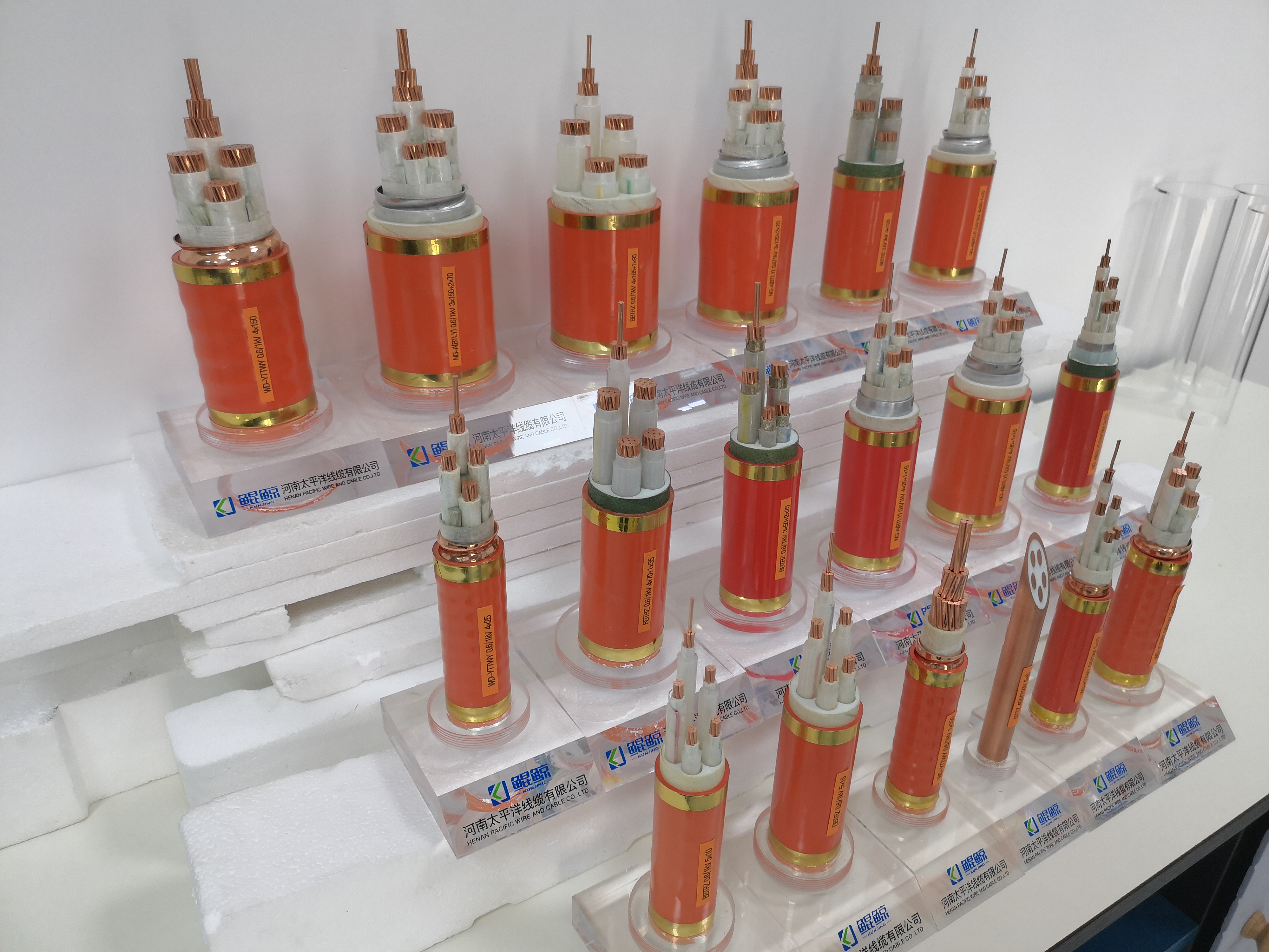 鄭州電纜廠淺談柔性防火電纜的應(yīng)用范圍是什么？