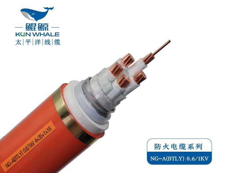 河南礦物質(zhì)防火電纜廠家-獨(dú)愛太平洋線纜 礦物質(zhì)絕緣防火電纜