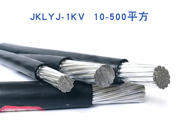 為什么架空電纜多用鋁線？